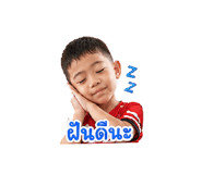 852837058