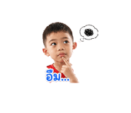 852837063
