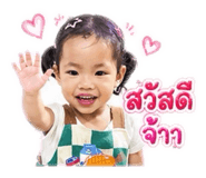 852837073
