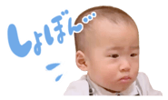 852837398