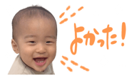 852837402