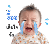 852837872