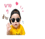 852837880