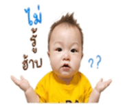 852837886