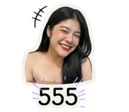 852840482