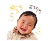 852840563
