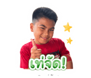 852841628