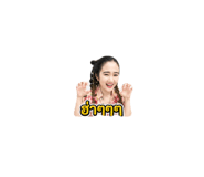 852842621