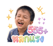 852842867