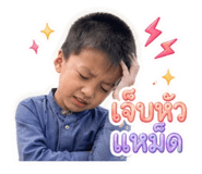 852842875