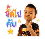 852842882