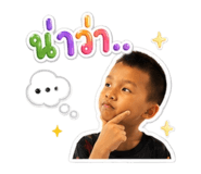852842885