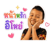 852842889