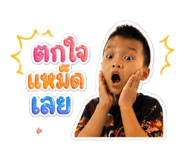 852842891