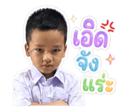852842897