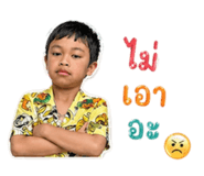852842954