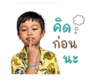 852842955