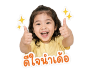 852843327