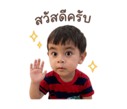 852843994