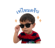 852844009