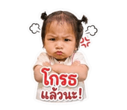 852844130