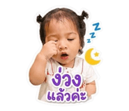 852844139