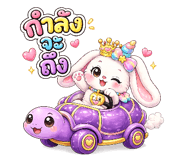 852844236