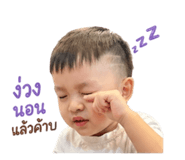 852844880