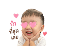 852844886