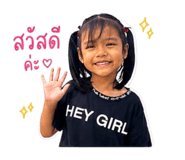 852844933