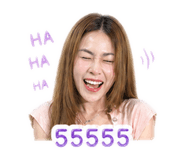 852845368