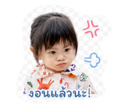 852845526