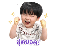 852845699