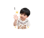 852845703