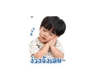 852845710