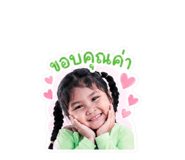 852846298