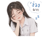 852847492