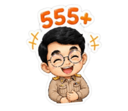 852847888