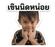 852848009