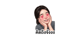 852848133