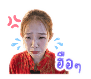 852848140