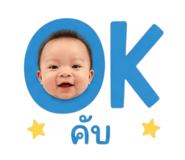 852848199