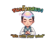 852848237