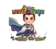 852848238