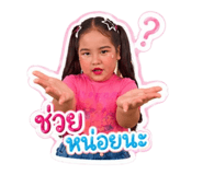 852848641