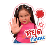 852848646
