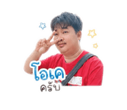 852849137