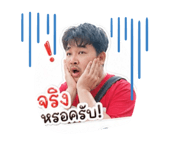 852849148