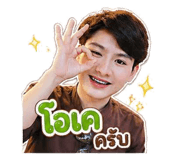 852850108