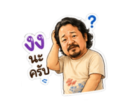 852850124
